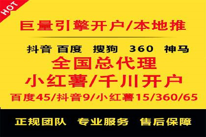 行业洞察：信息流广告在微博的投放效果与案例